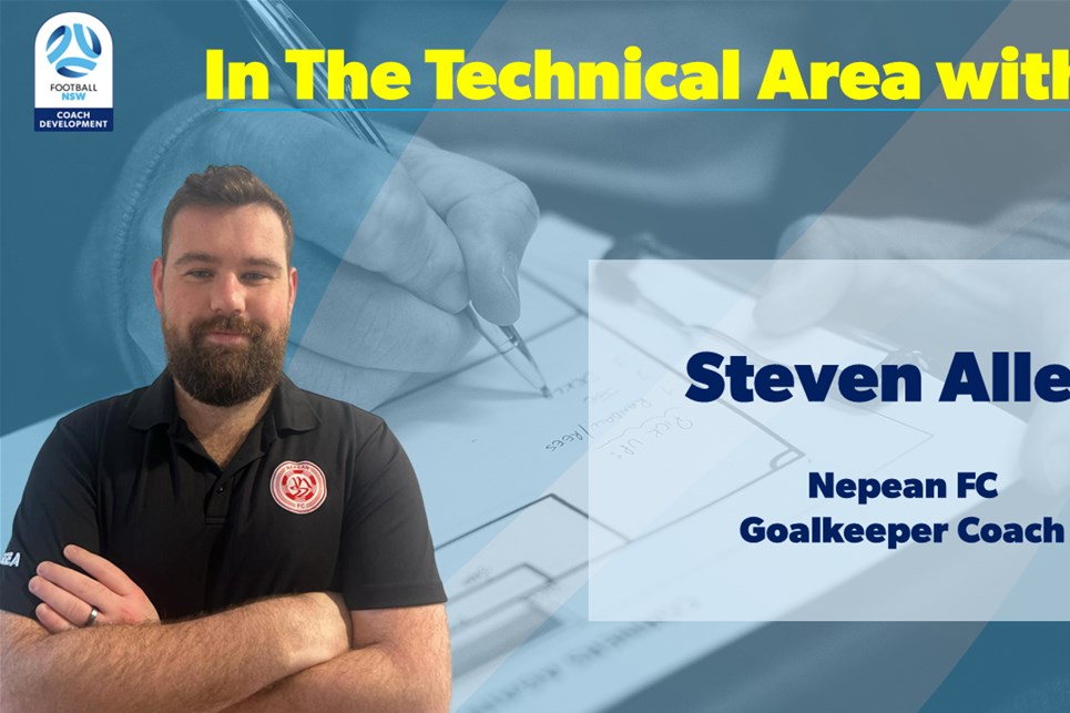 In the Technical Area with Steven Allen
